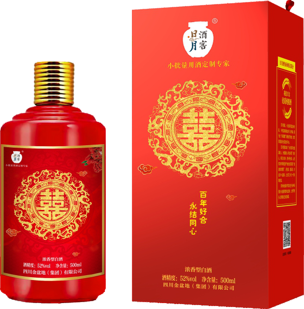 太阳成集团tyc151cc