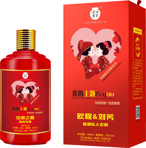 太阳成集团tyc151cc
