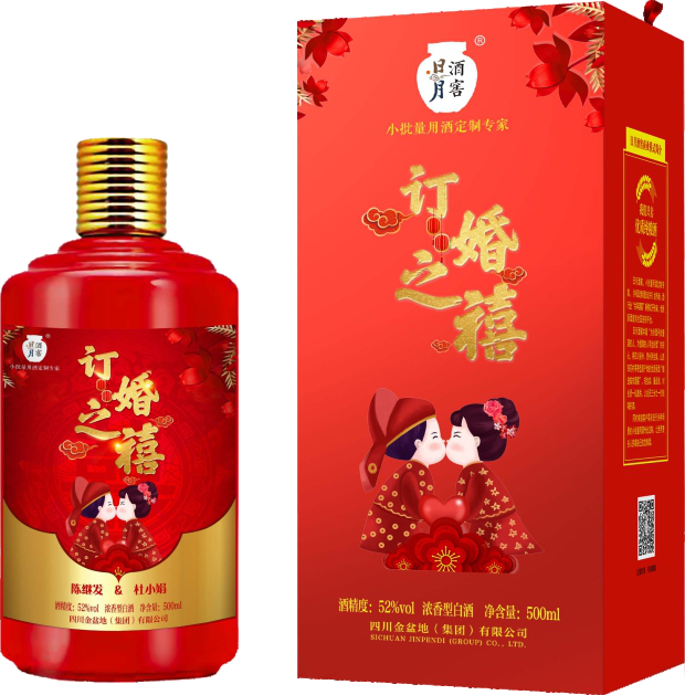 太阳成集团tyc151cc