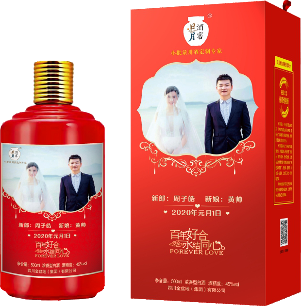 太阳成集团tyc151cc