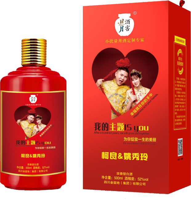 太阳成集团tyc151cc