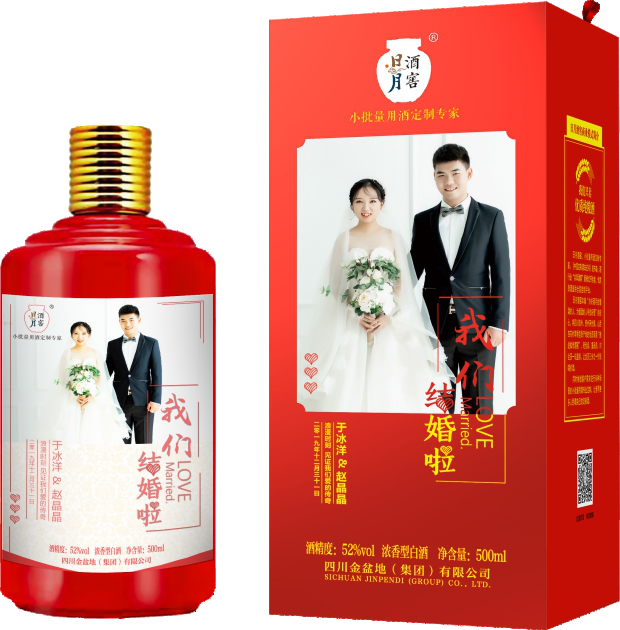 太阳成集团tyc151cc