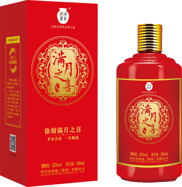 太阳成集团tyc151cc