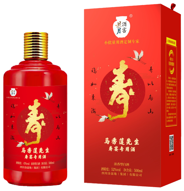 太阳成集团tyc151cc