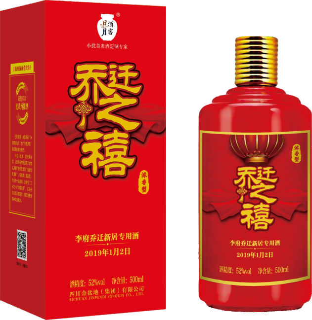 太阳成集团tyc151cc