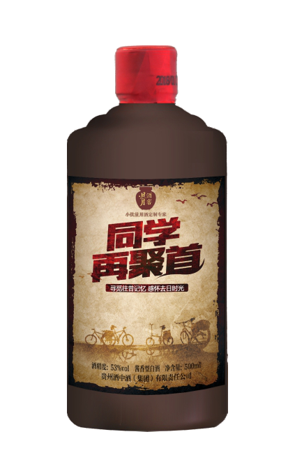 太阳成集团tyc151cc