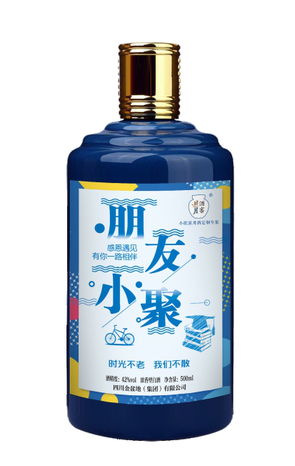太阳成集团tyc151cc