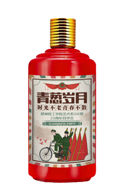 太阳成集团tyc151cc