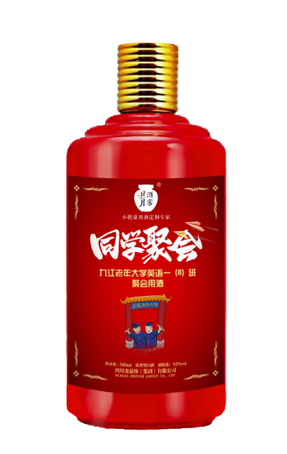太阳成集团tyc151cc