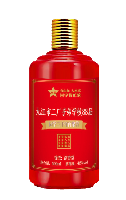 太阳成集团tyc151cc