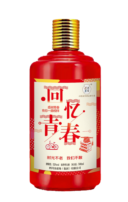 太阳成集团tyc151cc