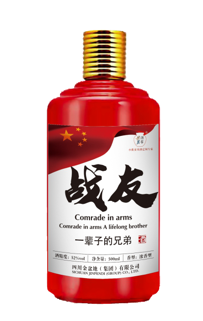 太阳成集团tyc151cc