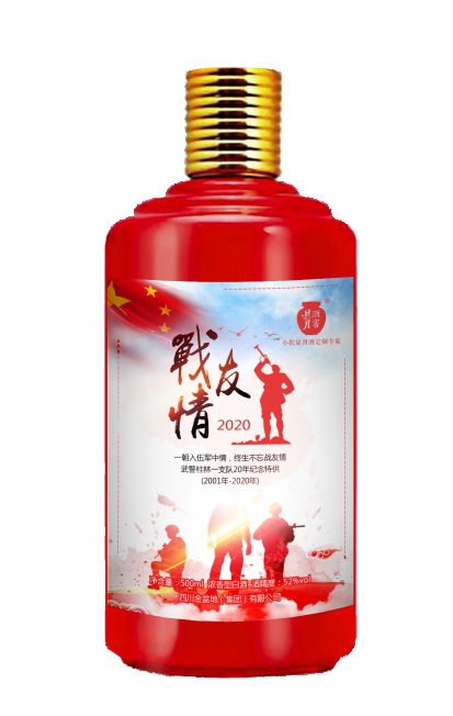 太阳成集团tyc151cc