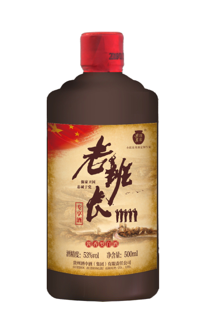 太阳成集团tyc151cc