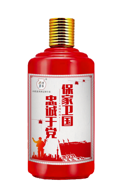 太阳成集团tyc151cc