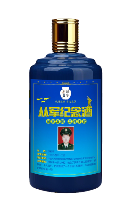 太阳成集团tyc151cc