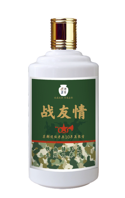 太阳成集团tyc151cc