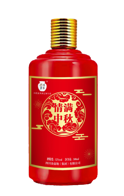 太阳成集团tyc151cc