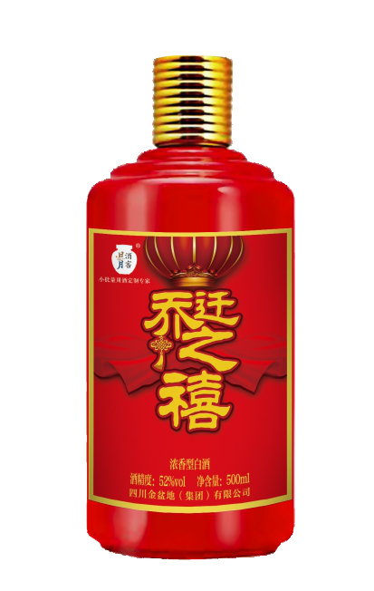 太阳成集团tyc151cc