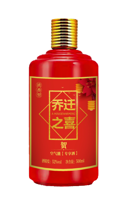 太阳成集团tyc151cc