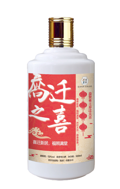 太阳成集团tyc151cc