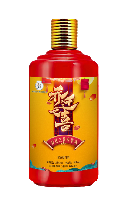太阳成集团tyc151cc