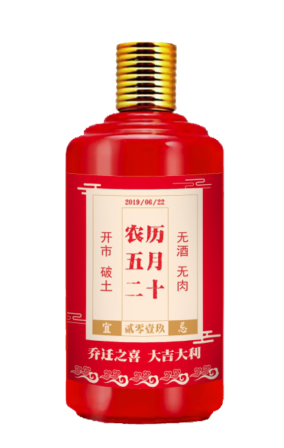 太阳成集团tyc151cc