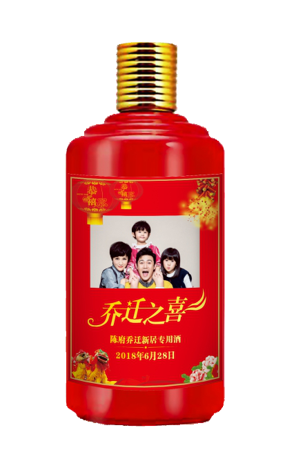 太阳成集团tyc151cc