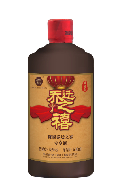 太阳成集团tyc151cc