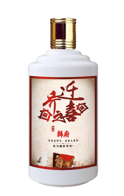 太阳成集团tyc151cc