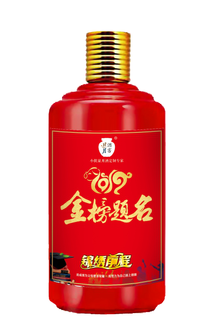 太阳成集团tyc151cc