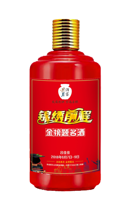 太阳成集团tyc151cc