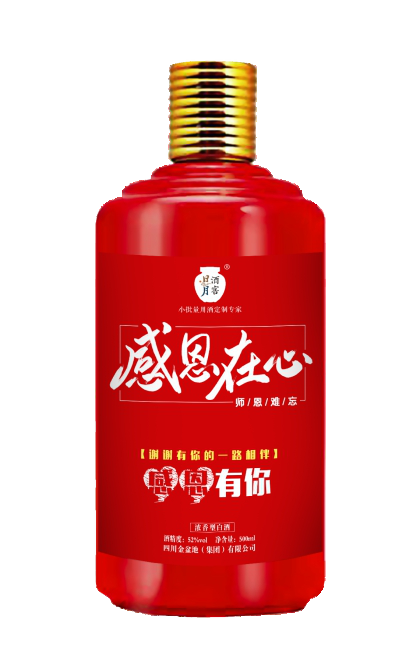 太阳成集团tyc151cc