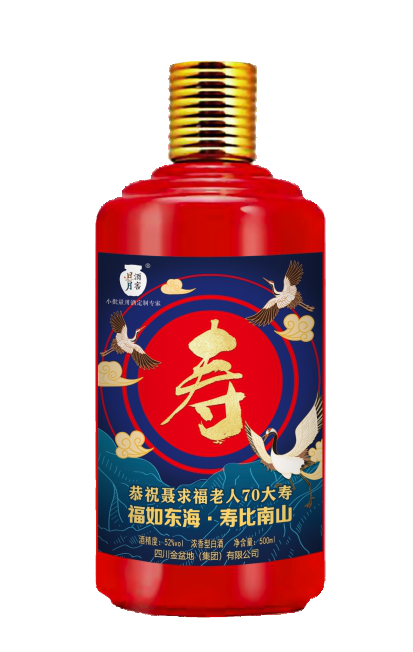 太阳成集团tyc151cc