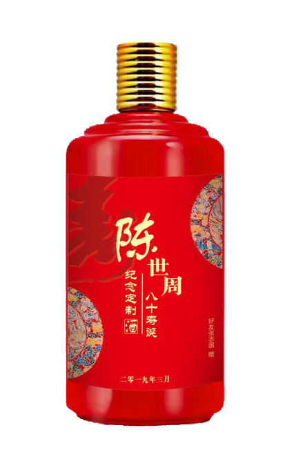 太阳成集团tyc151cc