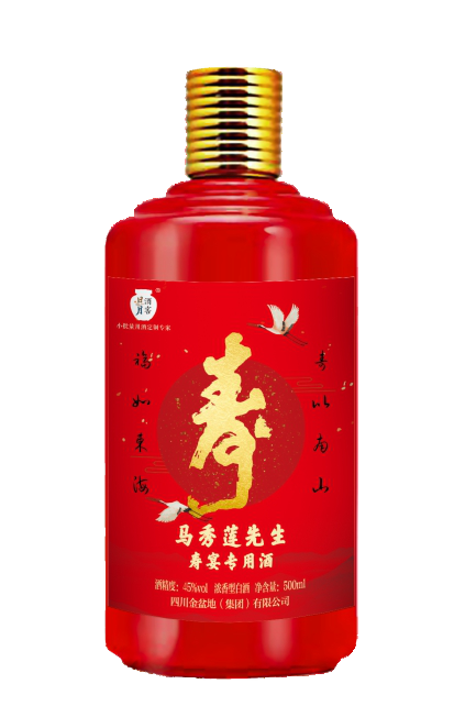 太阳成集团tyc151cc