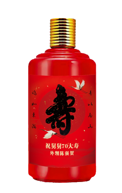 太阳成集团tyc151cc