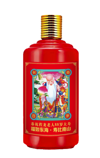 太阳成集团tyc151cc