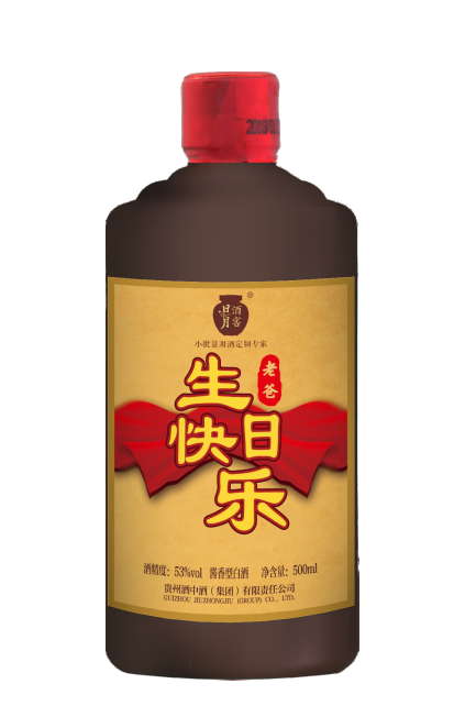 太阳成集团tyc151cc