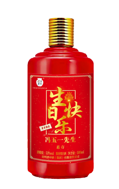 太阳成集团tyc151cc
