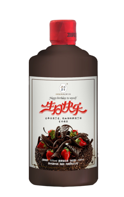 太阳成集团tyc151cc