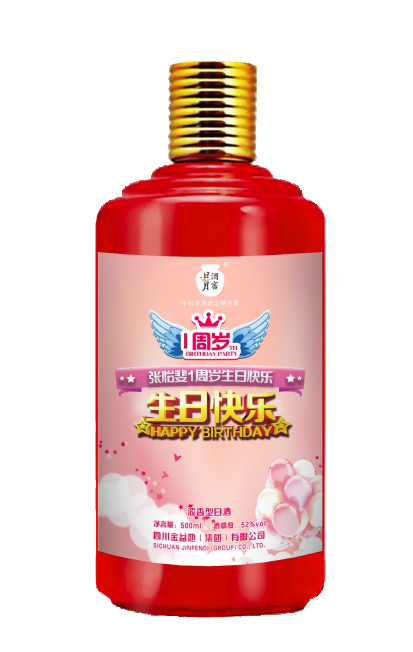 太阳成集团tyc151cc