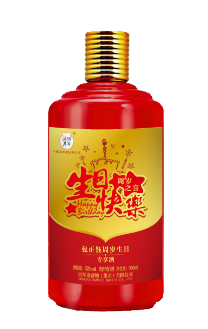 太阳成集团tyc151cc