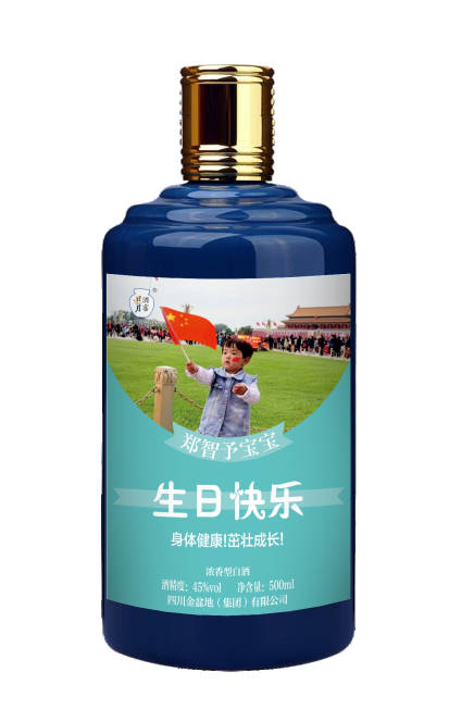 太阳成集团tyc151cc