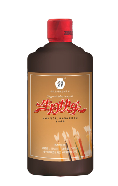 太阳成集团tyc151cc