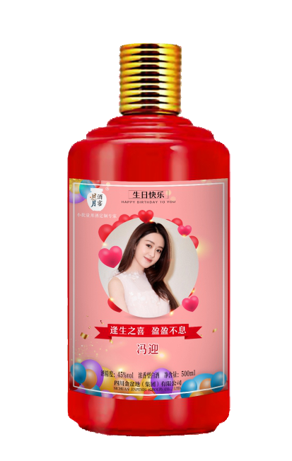 太阳成集团tyc151cc