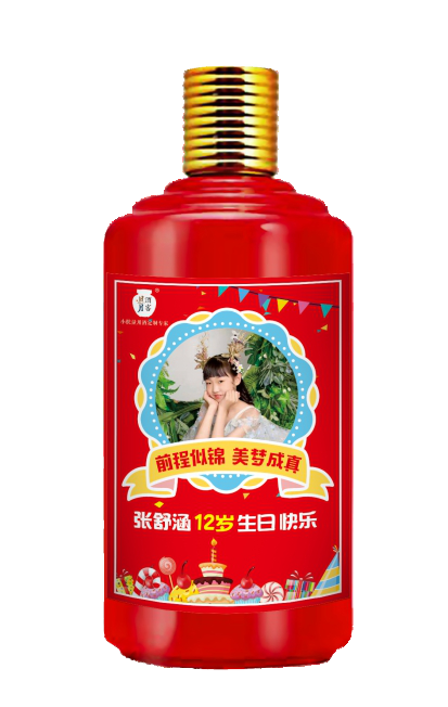太阳成集团tyc151cc