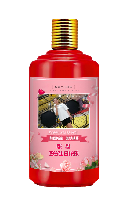 太阳成集团tyc151cc