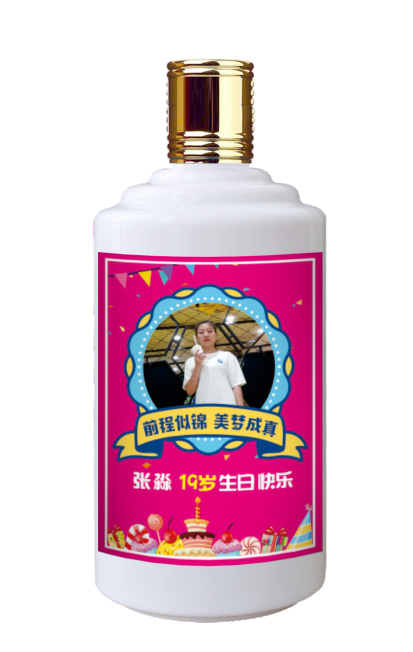太阳成集团tyc151cc