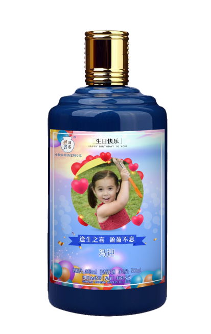 太阳成集团tyc151cc